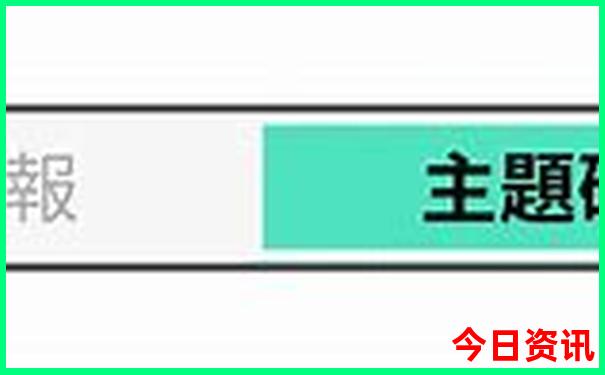 最适合女生穷游的地方