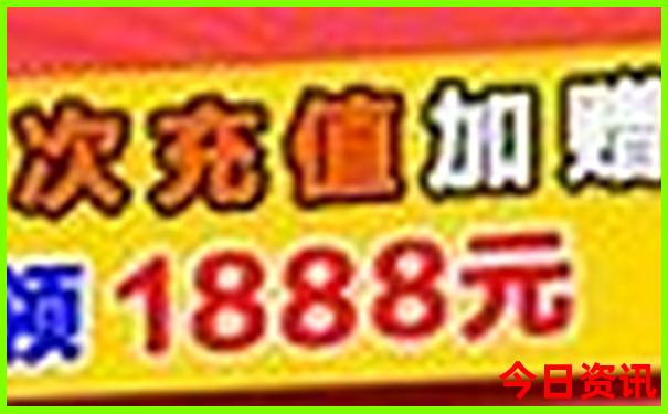 永嘉旅游必去十大景点