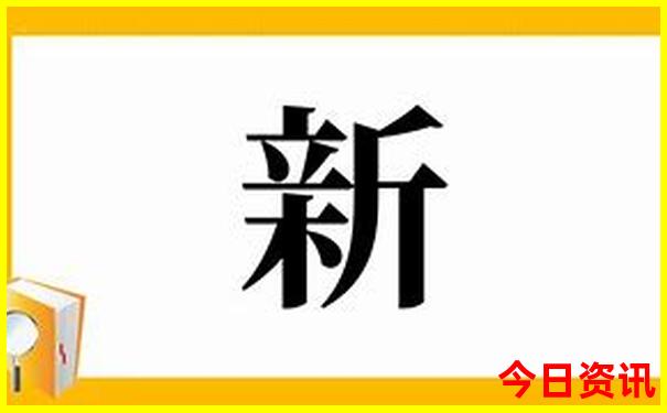 暑假带老人去哪玩合适