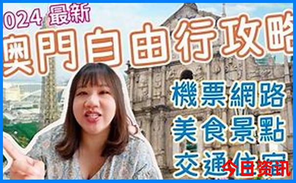 阳江旅游必去的5个景点