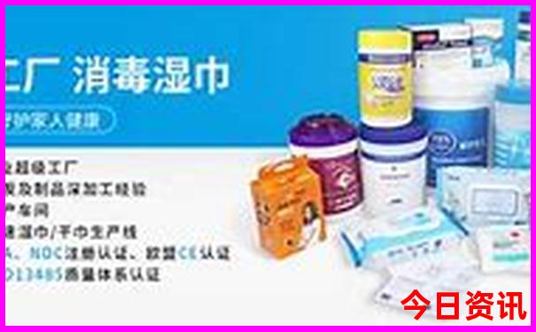 江浙沪二日游最佳地方