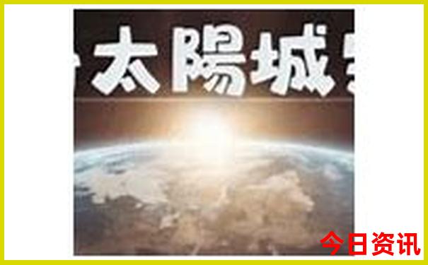 2天短途旅游去哪好