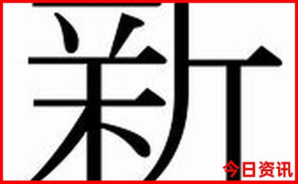 丹东旅游景点推荐必去